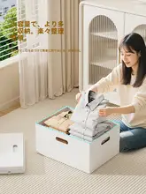 使いやすい直角収納ボックス【宅内用・多機能・書籍やおやつの整理に最適】