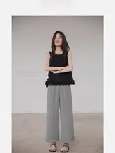 小柄向け チェック柄パンツ【ハイウエスト・ワイドレッグ・九分丈】（セットアップ対応）