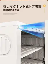 免打設計の多層靴収納ラック【折りたたみ式・玄関用・スリムデザイン】（セットアップ対応）