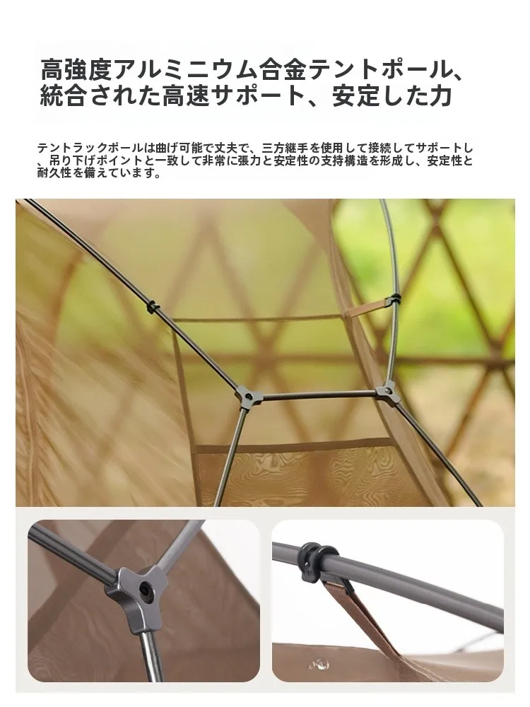 二人用テント おすすめは？夏や冬でも使える軽量タイプの選び方を徹底解説