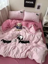 シンプルなパンダ刺繍入りベッドリネン4点セット【洗えるコットン・インスタ風・ピンク】