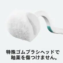 壁掛けトイレブラシ【隅々までお掃除可能・家庭用】