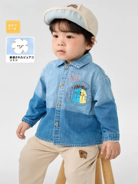 春用の薄手子供用シャツ【男の子・女の子・デザイン性と着回し力】
