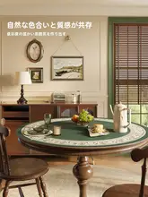 お洒落な防水円形テーブルマット【花柄・耐熱・マルチユース】
