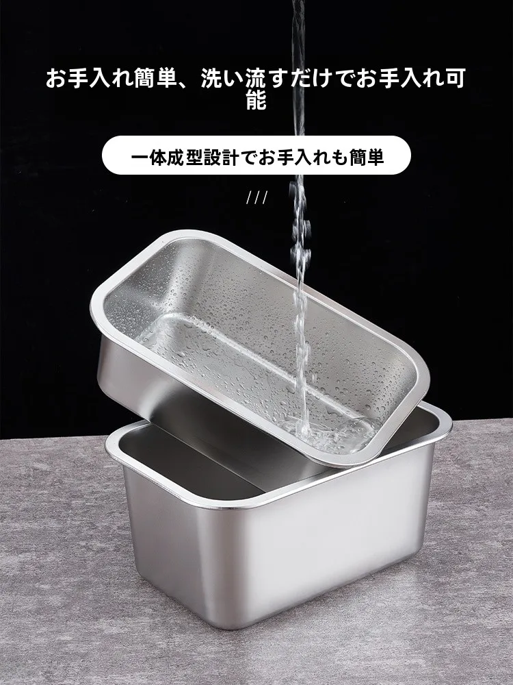 キッチンをスッキリ整理！収納グッズおすすめ｜ステンレストレイの実用性徹底解説