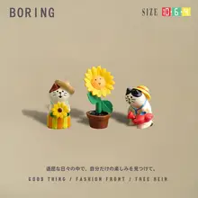 かわいい猫のデスクトップ飾り【花デザイン・クリエイティブ・ソフトタイプ】