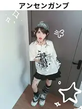 半袖Tシャツ レディース グラフィックプリント Y2K 甘辛MIX デザイン性 夏