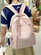 小さくて新鮮で軽い 無地 バックパック