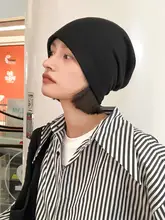 無地デザインの春秋用ニット帽【女性用・スタイル・トレンド】