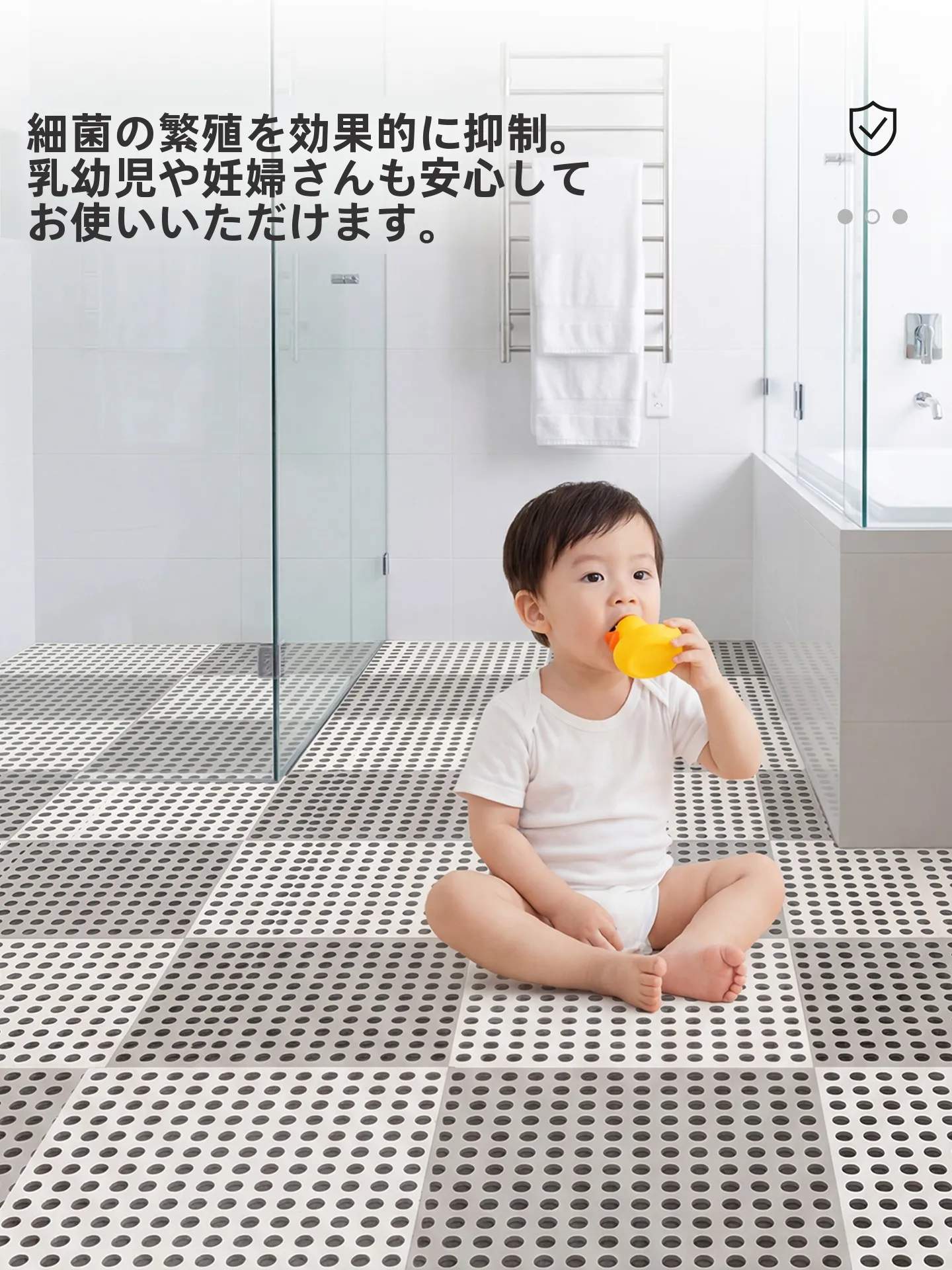 耐久撥水ジョイントシェルターの実用性と選び方：ROVINGのTPE製ジョイントマットを徹底解説