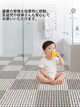 バスマット 滑り止め 防水 水切り 連結式 ジョイントマット バスルーム 家庭用
