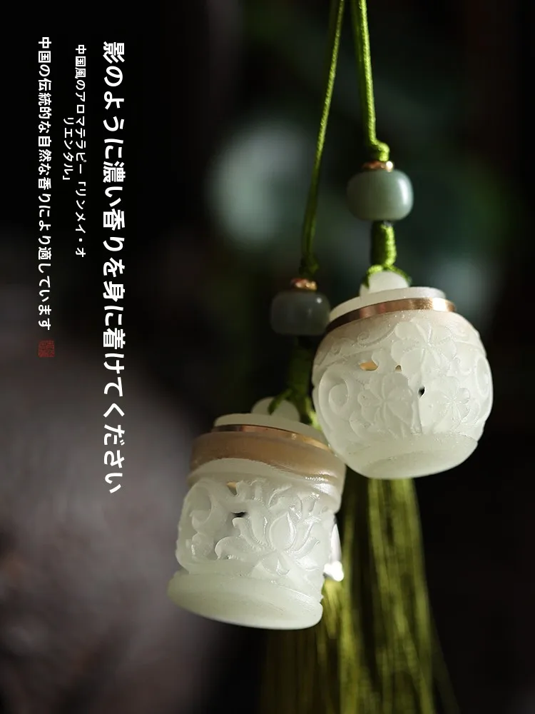 光を浴びて変色する夜光香：トスカーナデザインの薫香アイテムが提供する空間変容