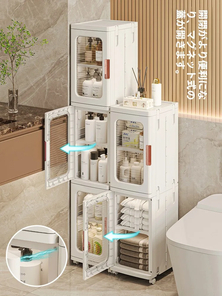 トイレ収納かごを選び直す！本当に必要な機能はどこにあるの？