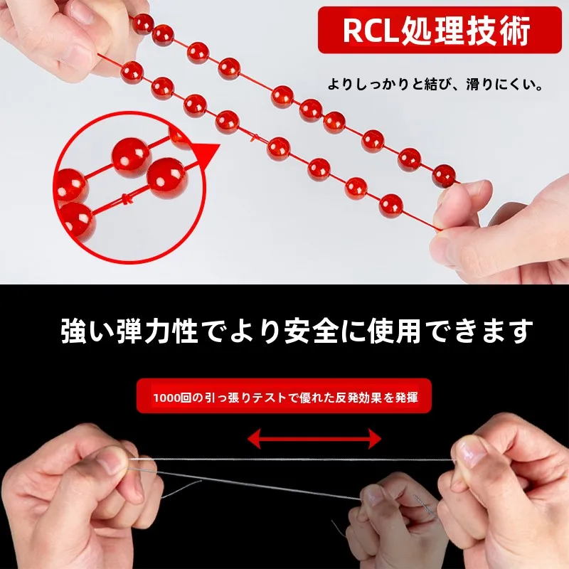 手作りアクセサリーに欠かせないエラスティックコードは、どう選ぶ？