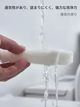 洗濯機用 毛取り器【極上の柔らかさ・衣類フィルター付き】