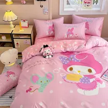 全棉キュートなプリンセスデザインのベッドリネン【シングル・ダブル対応・四点セット】（セットアップ対応）