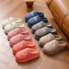 保温性と防滑効果がある中敷き付きコットンルームシューズ【男女兼用・オープントゥ・冬用】