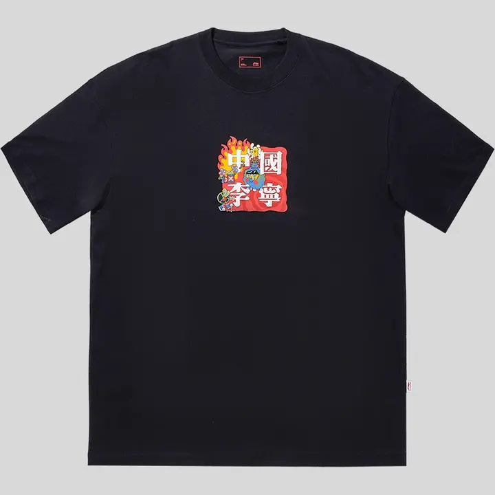 LINING アーティストコラボTシャツ【ユニセックス・夏用・ゆったりフィット】