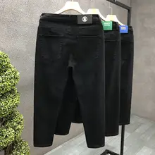 色あせない黒のデニムパンツ【メンズ・フィット・スリムシルエット・春秋用】