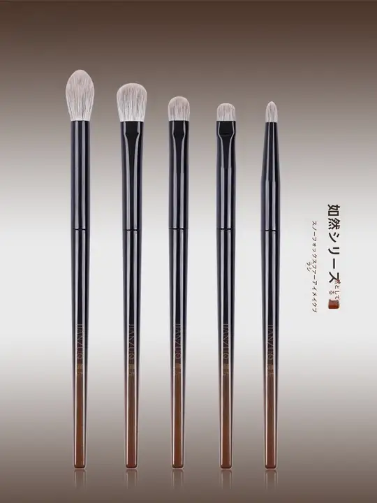 雪狐毛アイシャドウブラシ【プロ用・動物毛・鼻影ブラシ付き】（セットアップ対応）