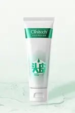 頭皮ケア用青蒿エキス配合シャンプー【汚れ除去・フケ予防・敏感肌用】