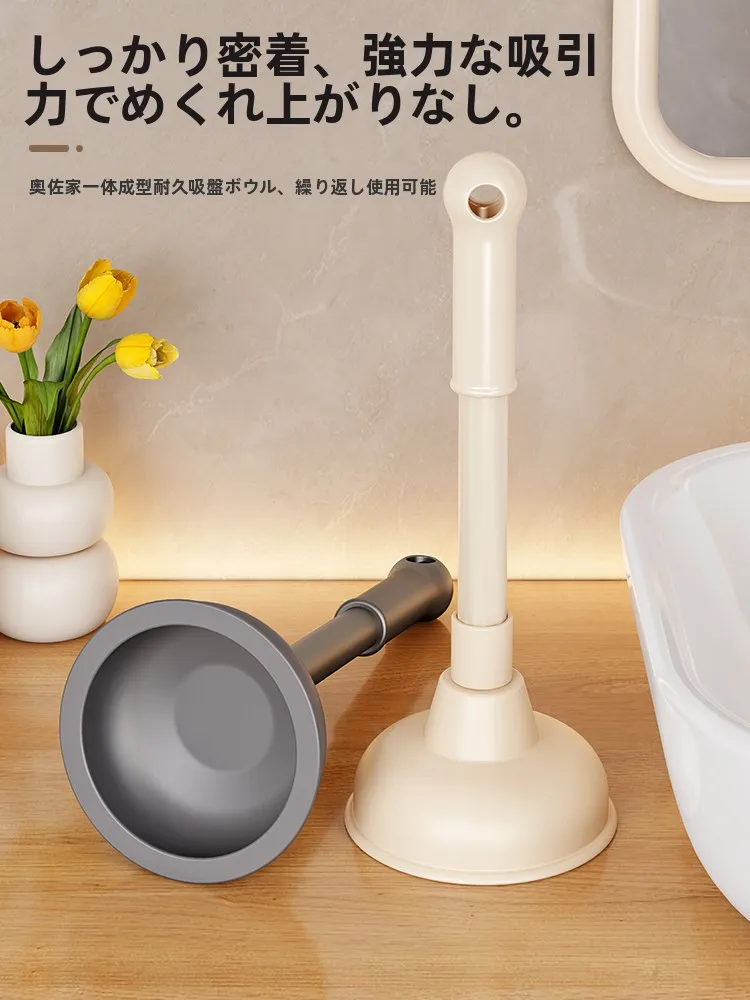 トイレ詰まりポンプを選ぶべきタイミングは？Auzzoの多機能清掃器が解決するリアルな使い方