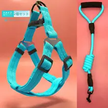 猫や小型犬向け 胸部ハーネス付きリード【ペット用・極上の柔らかさ】（セットアップ対応）