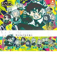 防風少年用 ラバーキーホルダー【桜遥杉下京太郎・梶蓮】
