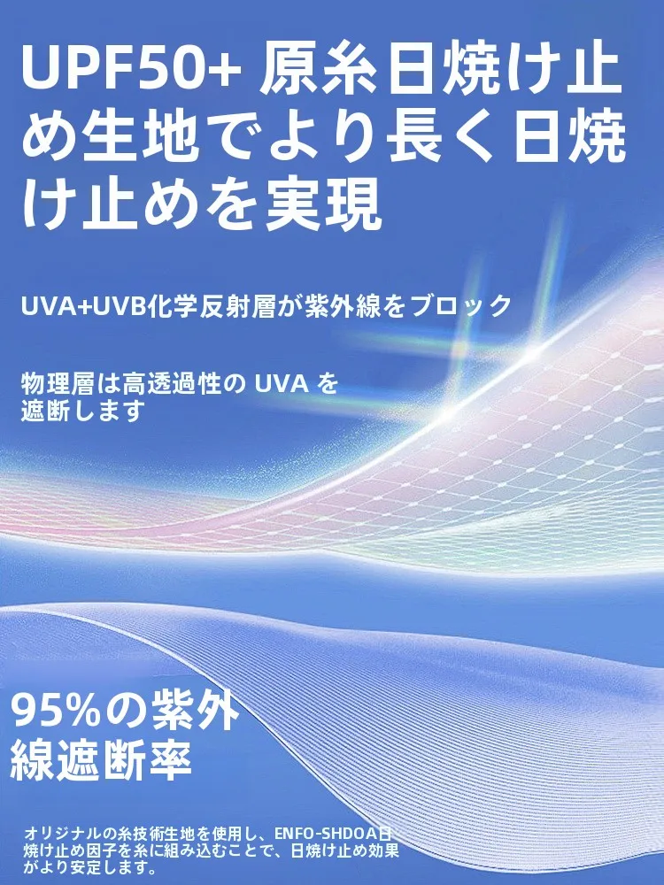 ジープ ショートは本当に夏に着るべきなのか？通勤からアウト  ドアまで使える本当の使い方を解説
