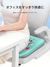 極上の柔らかさ！ハニカムシリコン製クールジェル座布団【オフィス用・厚みあり】