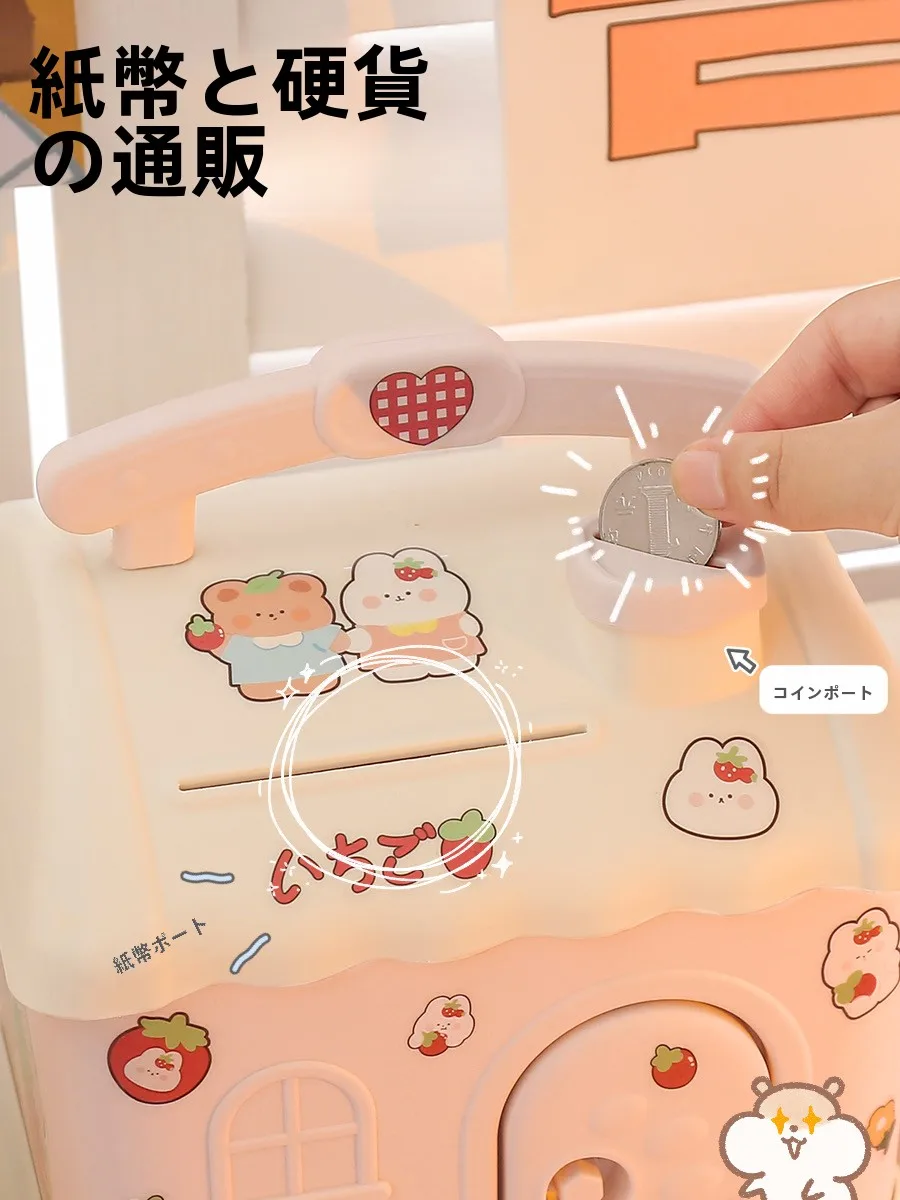 500円玉貯金箱の使い方とメリット：子供用貯金箱【鍵付き・キャラクターデザイン・コイン収納】の実際