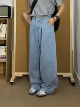 LIFEASAM ユニセックス ゆったりストレートデニムパンツ【トレンド・ロング丈】