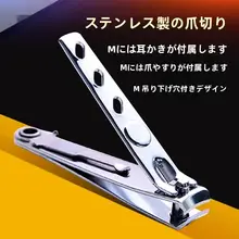 家庭用生活雑貨セット【多用途・便利アイテム・10点入り】