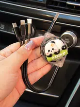 車載用急速充電器&伸縮式マルチデータケーブル【かわいいパンダデザイン・三口タイプ・スマートフォン用】