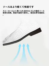 レザー仕様のビンテージ風ドレスシューズ【紐付き・ブロックデザイン・フォーマル】