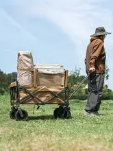 アウトドア折りたたみキャンピングカー【子供用・ピクニック・旅行に最適】