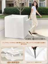 防塵・防水機能付き収納ボックス【折りたたみ式・耐摩耗性・厚手】