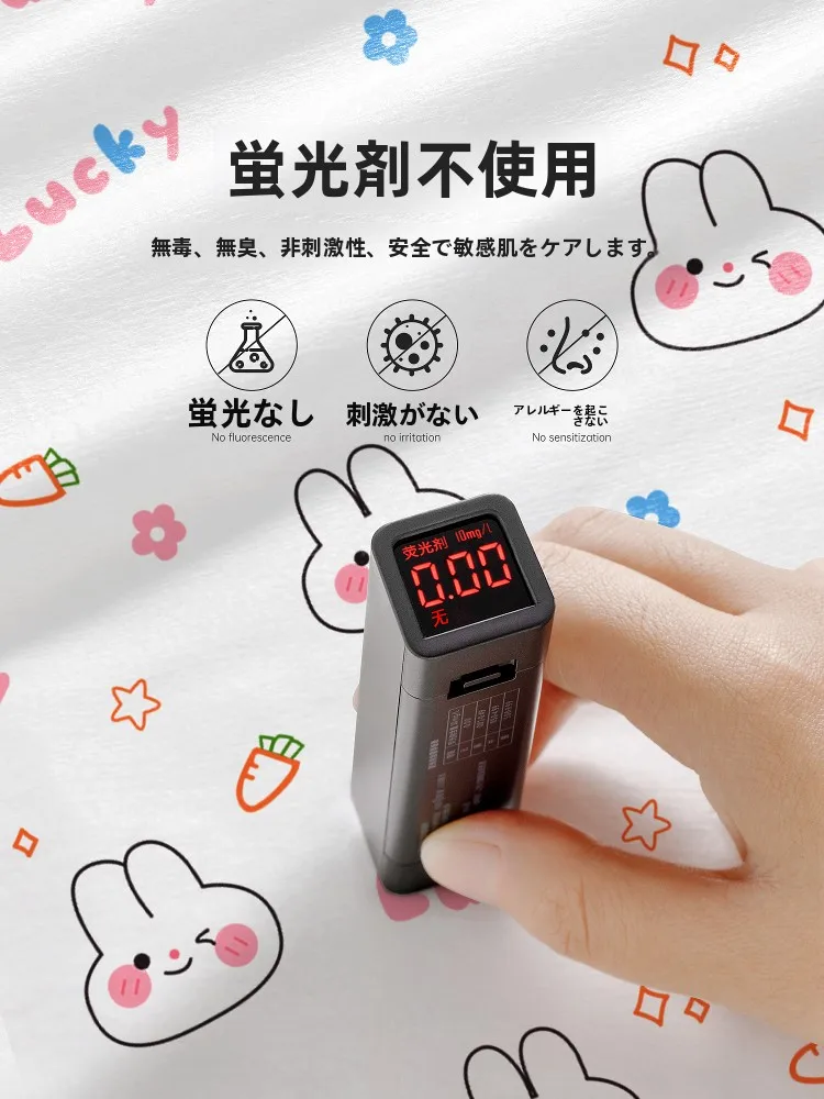 シーツを安い価格で選ぶには？使い捨てタイプが実は最強の解決策！