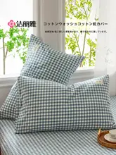 grace 高級コットン製枕カバー【純綿・大人用・単品対応】（セットアップ対応）
