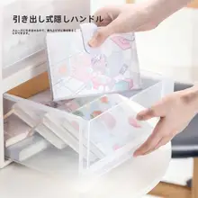 収納ツールボックス 引き出し型 服の収納ボックス 雑貨収納ボックス