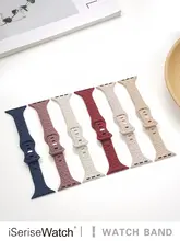 夏にぴったりな可愛いデザインのシリコンApple Watchバンド【iWatch対応・女性用・クリエイティブ】