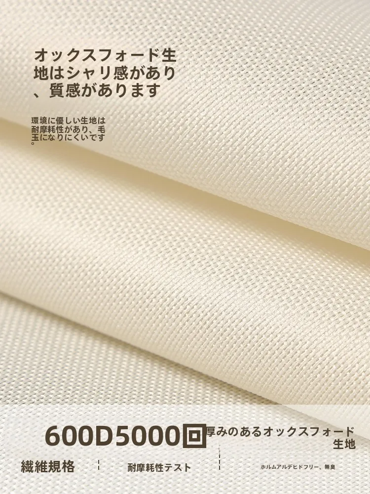 大容量収納ボックス：牛津  布製の押入れ収納に最適な折りたたみ式収納家具