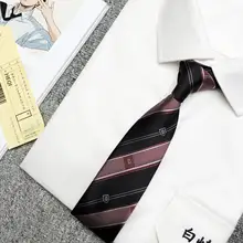 学院風ハニーブラウンの刺繍入りカラーシャツ【ハンドメイドネクタイ付き】