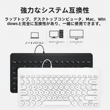 静音設計のワイヤレスキーボードとマウス【USB接続・女性向け・コンパクトデザイン】（セッ トアップ対応）