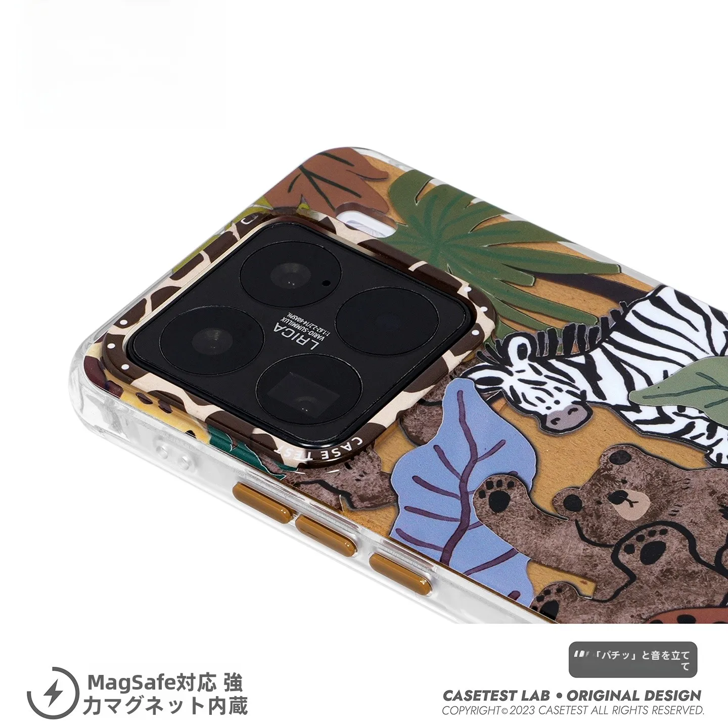 個性的カートゥーンデザインスマホケース：磁気吸着と二重構造による実用性と保護力のバランス