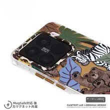 個性的なカートゥーンデザインのスマホケース【磁気吸着・二重構造・防衝撃】
