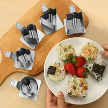 304ステンレス製 三角おにぎり型【子供用・朝食・お弁当作りに最適】