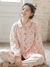 可愛いデザインの純綿パジャマ【秋冬用・磨毛・外出可能】