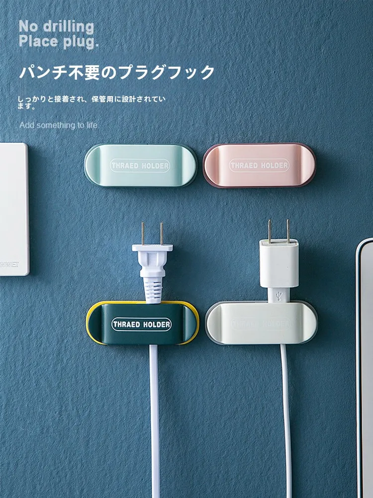 リモートワーク用のデスク周りを整えるための3つの必須アイテムとは？