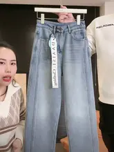 高腰デザインのバナナパンツ【デニム・春秋用・スリムフィット・ストレートレグ】